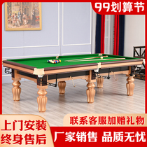 Jiangsu Chang Jingkai luxury flower leg pool table Commercial Club home billiard table
