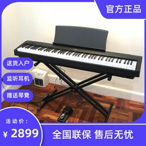 KAWAI KAWAI digital electric piano ES110 kawaii 88 key hammer beginner portable electronic piano