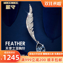 Angels tears with diamond brooch womens pin fashion niche design luxury accessories for girlfriend Tanabata gift