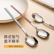 High-end spoon small household exquisite minister nice dinner scoop soup beautiful delicate light luxury wind tablespoon soup spoon