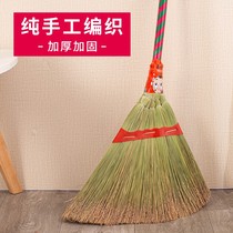 Broom thickened large plus broom household rural handmade old-fashioned broom sorghum broom sweeping yard outdoor