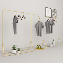  Clothing store display rack Golden hanger Simple display womens clothing shelf floor-to-ceiling combination store special hanger