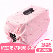 Airbox cat portable out of the cage windproof and rainproof cover ultra-thin breathable summer out to avoid light and anti-tension consignment
