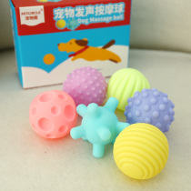 Dog toys bite-resistant voice macarons set of 6 Teddy Bome training Mols than bear fighting toys