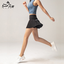  Sports skirt Womens summer quick-drying leisure anti-light badminton tennis running fitness pleated skirt Slim hip short skirt
