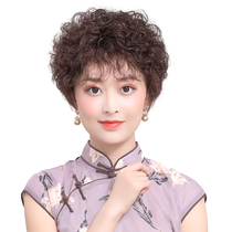 Xiuyi wig female real hair real hair silk natural hand woven short hair short curly hair middle-aged and elderly mother full wig set