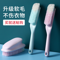  Japanese shoe cleaning brush soft hair household does not hurt clothes shoe washing board brush multi-function shoe brushing artifact cleaning laundry brush