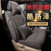 New and old special car custom five-seat land patrol seven-seat de-Ku Luze special linen seat cover four seasons universal cushion