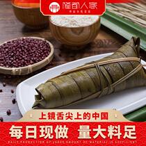 Longdu peoples tongue is on the tip of Chinese cuisine exquisite Zhongshan specialty Guangdong gift box asparagus egg yolk meat dumplings
