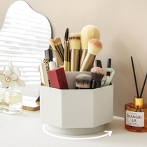 360-degree rotating makeup brush storage barrel brush barrel cosmetic lipstick box dresser desktop dust-proof rack