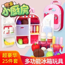 Multifunctional electric refrigerator toy oversized simulation double door spray girl House children toy boy