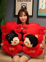 Press the bed doll a pair of wedding gifts pillow doll to send new wedding room wedding supplies bedside ornaments Double Happy Baby