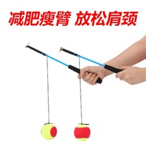 Fitness ball throwing ball toys middle-aged and elderly exercise hands shoulders and neck children jumping ball bouncing ball falling ball handle