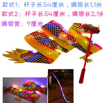 Outdoor Shining China Dragon Ribbon Dance Dragon Ribbon Square Park Fitness Color With Chinese Dance Lion Silk Props