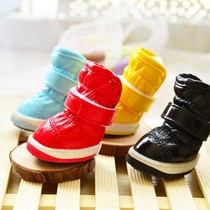 Pet puppy snow boots dog shoes waterproof non-slip Teddy than bear Bomei lamb cashmere thickened warm