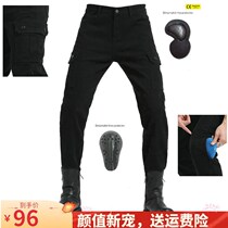 Motorcycle denim riding pants mens and womens clothing Four seasons leisure bundle foot racing anti-fall pants motorcycle overalls riding pants