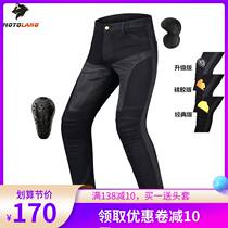 2022 new summer mesh breathable anti-fall riding pants motorcycle jeans men and women outdoor motorcycle stretch