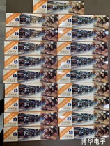 Jimpuda intelligent network LCD TV remote control Changhong Konka Skyworth Hisense brand pass