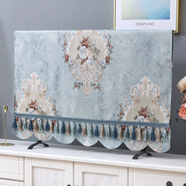 New hanging TV cover TV dust cover cover TV cabinet cover cloth household 55 inch 65 inch 75 inch protective cover