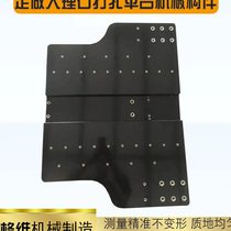 Marble beam glue dispensing bed column mechanical component frame granite three-coordinate perforated working flat countertop