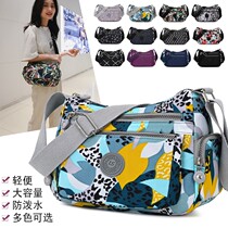 New waterproof nylon-skewed bag Oxford cloth mommy bag canvas casual fashion ladies bag shopping bag