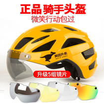  Meituan summer helmet Work cap Takeout worker rain helmet Lightweight helmet Summer delivery worker helmet Leg runner rider