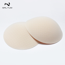 Saltum professional yoga sports underwear insert nude skin-friendly light breathable round nude sponge chest pad