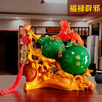  Lucky gourd Pixiu decoration Room decoration Home living room Bogu rack TV cabinet decoration Opening gift