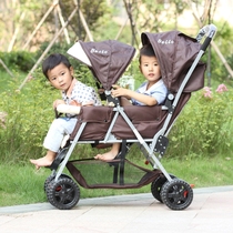 Two-tire stroller stroller slip baby artifact stroller Twins can sit and lie down One-year-old lightweight small travel children