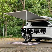 Pickup truck roof tent mobile soft shell roof rack Wild Rain camping off-road vehicle European car adjustable