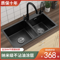 Black Nano 304 Stainless Steel Sink Double Tank Thickened Handmade Basin Kitchen Wash Crunk