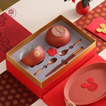 Newly married bowl wedding pair of bowl chopsticks set woman dowry Mother Red Bowl chopsticks wedding supplies gift tableware