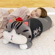 My Emperor Wan sleeps Cat pillow Doll Doll plush toy sleeping bed long leg clip doll to send girls