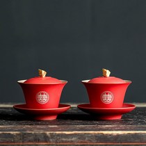 Change the mouth to Tea Cup 4 wedding bowl chopsticks set wedding tray red cup bowl a pair of wedding supplies