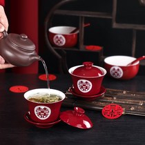 Marriage change to tea cup Red Bowl set a pair of bowls to chopsticks wedding tea set tray wedding dowry supplies