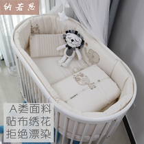 Baby bedding 7-piece set of newborn cotton bed childrens splicing bed anti-collision quilt quilt can be customized