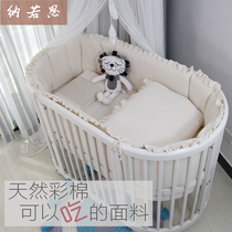 Cotton Baby Bedding Kit Newborn Solid Color Baby Bedwall Customized Baby 7 Piece Set Collision Fence