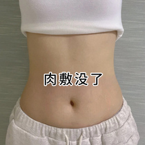 (Weiya recommends buying two and one free) Tongjitang herbal mud moxibustion and wet fat saying goodbye to the whole body are available