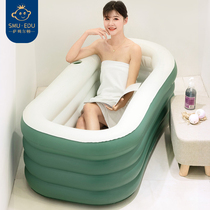 Net red inflatable bathtub bath tub adult thick foldable bath bucket home whole body sweat steam bath swimming pool