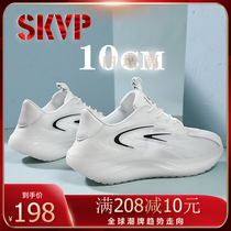 Inner increased father shoes mens 10CM8CM6 autumn breathable increased sports leisure small white shoes New thick sole trendy shoes