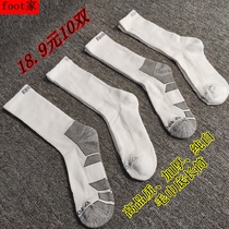 10 pairs of 18 9 yuan white men thick towel bottom high long tube Foreign Trade sports socks warm leisure socks