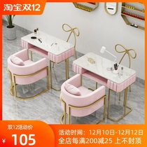 High-end net celebrity nail art table and chair set imitation marble simple modern single double nail art table beauty shop sofa