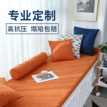 Floating Window Mat Window Sill Mat Blanket Blanket Sponge Balcony Tatami All-season Universal Removable Wash Minimalist Modern High-end Set-Up