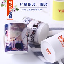  DIY explosion can print photos heated water display pictures color-changing mark water cup with lid spoon new same style