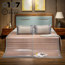 O1O7 Cool Mat Bamboo Mat 1 8m Bed Bifacial Fold Home Naked Sleeping Summer Dual-use Grass Mat Dormitory Double with ice cold