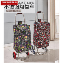 Trailer pulley climbing ladder shopping cart shopping car folding shopping bag canvas large portable basket trolley trolley