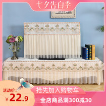 TV cover cloth dust cover towel TV cabinet cover Desktop 60-inch LCD dust cover Lace fabric wall-mounted TV cover