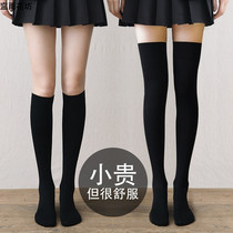 Stockings womens tide stockings autumn and winter high socks plus velvet jk black knee mid-cap socks calf socks ins Japanese o