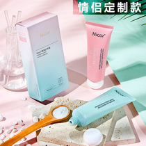 Nicor couple hands cream moisturizing hydration and autumn and winter coal cream anti-dry crack jitter explosion can be replaced