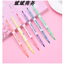 Binbin highlighter color fluorescent marker pen large capacity students with marker pen color stroke focus